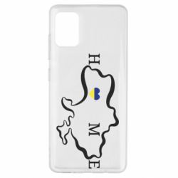 Чехол для Samsung A51 Home. Map of Ukraine - PrintSalon