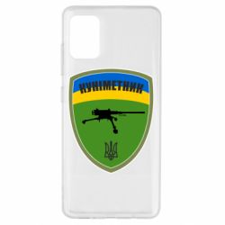 Чехол для Samsung A51 Шеврон Куниметчик - PrintSalon