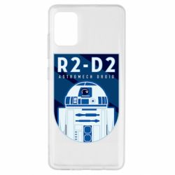 Чехол для Samsung A51 R2-D2 emblem - PrintSalon