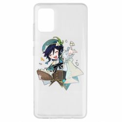 Чехол для Samsung A51 Радостный Венти - PrintSalon