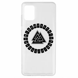 Чехол для Samsung A51 Scandinavian Runes And Walknut - PrintSalon