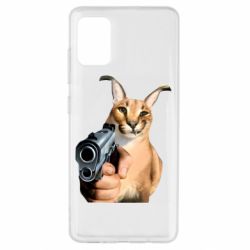 Чехол для Samsung A51 Шлепа с пистолетом - PrintSalon