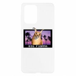 Чехол для Samsung A52 5G Big Floppa - PrintSalon