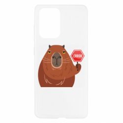 Чехол для Samsung A52 5G Капибара. Error - PrintSalon