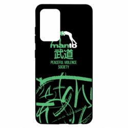 Чохол для Samsung A52 5G Monto: Peaceful violence society - PrintSalon