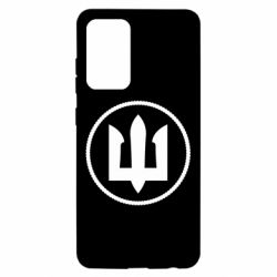 Чохол для Samsung A52 5G Нарукавний Знак Морської Піхоти України - PrintSalon