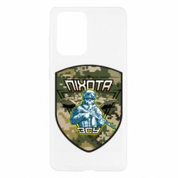 Чехол для Samsung A52 5G Пихота ВСУ - PrintSalon