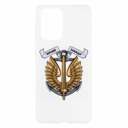 Чехол для Samsung A52 5G Верный всегда! морская пехота Украины - PrintSalon