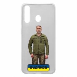 Чехол для Samsung A60 Буданов - PrintSalon