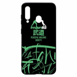 Чохол для Samsung A60 Monto: Peaceful violence society - PrintSalon