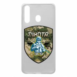 Чехол для Samsung A60 Пихота ВСУ - PrintSalon