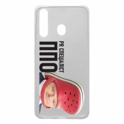 Чехол для Samsung A60 Порошенко, специалист ПВО - PrintSalon