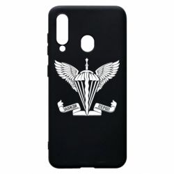 Чохол для Samsung A60 Завжди перші - емблема ДШВ - PrintSalon