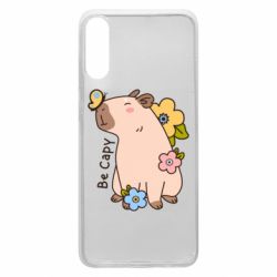 Чехол для Samsung A70 Be Capy - PrintSalon