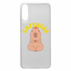 Чохол для Samsung A70 Capyness - PrintSalon