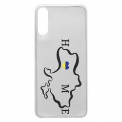 Чехол для Samsung A70 Home. Map of Ukraine - PrintSalon