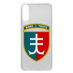 Чехол для Samsung A70 Нарукавный знак 35-й отдельной бригады морской пехоты Украины - PrintSalon