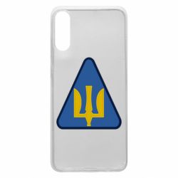 Чехол для Samsung A70 Нарукавный знак воздушных сил Украины - PrintSalon