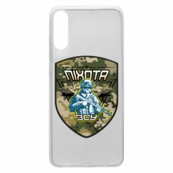 Чехол для Samsung A70 Пихота ВСУ - PrintSalon