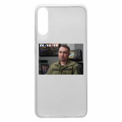 Чехол для Samsung A70 Ухмылка Буданова - PrintSalon
