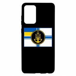 Чохол для Samsung A72 5G Прапор ВМС - PrintSalon