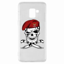 Чехол для Samsung A8+ 2018 Череп ДШВ - PrintSalon