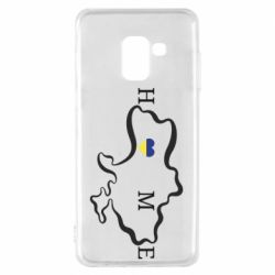 Чехол для Samsung A8 2018 Home. Map of Ukraine