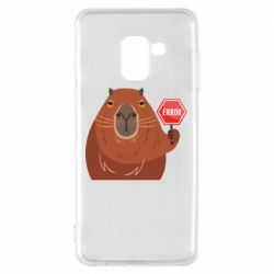 Чехол для Samsung A8 2018 Капибара. Error - PrintSalon