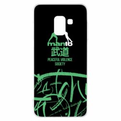 Чохол для Samsung A8 2018 Monto: Peaceful violence society - PrintSalon