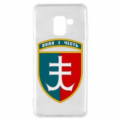 Чехол для Samsung A8 2018 Нарукавный знак 35-й отдельной бригады морской пехоты Украины - PrintSalon