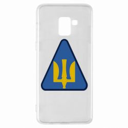 Чехол для Samsung A8+ 2018 Нарукавный знак воздушных сил Украины