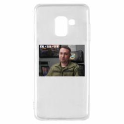 Чехол для Samsung A8 2018 Ухмылка Буданова - PrintSalon