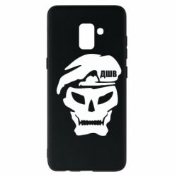 Чохол для Samsung A8+ 2018 Skull ДШВ - PrintSalon
