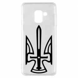 Чехол для Samsung A8 2018 Тризуб. - PrintSalon