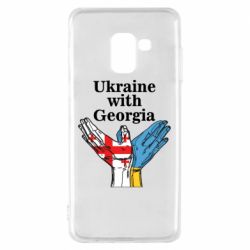 Чехол для Samsung A8 2018 Украина с Грузией - PrintSalon