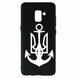 Чехол для Samsung A8+ 2018 ВМС Украины - PrintSalon