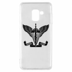 Чохол для Samsung A8 2018 Завжди перші - емблема ДШВ - PrintSalon