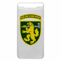 Чохол для Samsung A80 68-ма окрема єгерська бригада