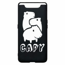Чехол для Samsung A80 Capy - PrintSalon