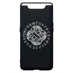 Чехол для Samsung A80 Celtic Dragon and Runes - PrintSalon