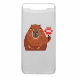 Чехол для Samsung A80 Капибара. Error - PrintSalon