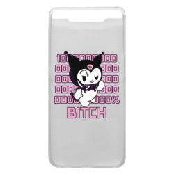 Чехол для Samsung A80 Kuromi bitch