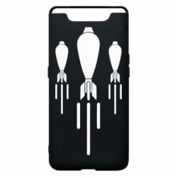 Чохол для Samsung A80 Мінометники