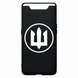 Чохол для Samsung A80 Нарукавний Знак Морської Піхоти України