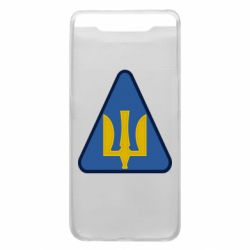 Чохол для Samsung A80 Нарукавний знак повітряних сил України