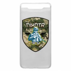 Чехол для Samsung A80 Пихота ВСУ - PrintSalon