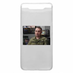 Чехол для Samsung A80 Ухмылка Буданова - PrintSalon