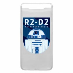 Чехол для Samsung A80 R2-D2 emblem - PrintSalon