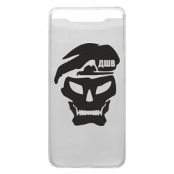 Чохол для Samsung A80 Skull ДШВ - PrintSalon