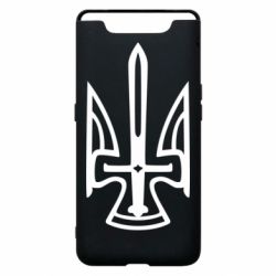 Чехол для Samsung A80 Тризуб. - PrintSalon